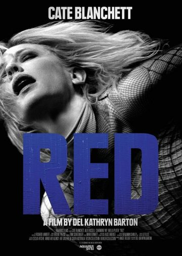 Red (2017)