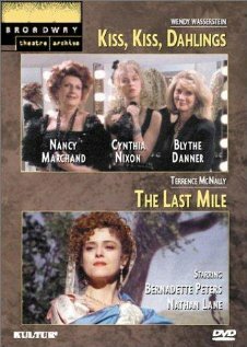 The Last Mile (1992)